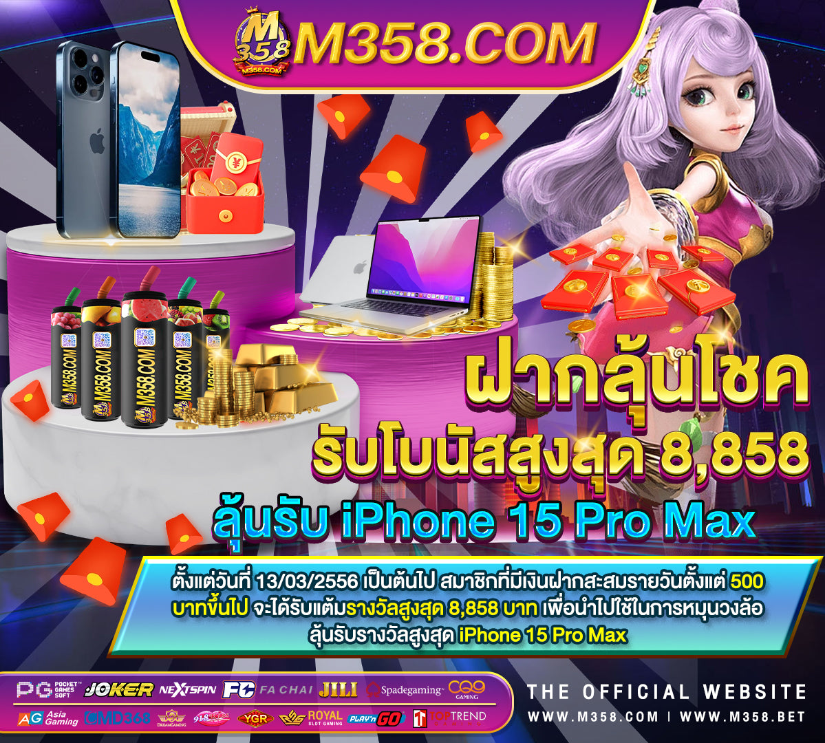 ทาง เขา pg สล็อต สูตรสล็อต pg ฟรีใช้ได้จริง